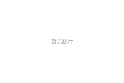 2019年新能源汽车补贴政策解读！